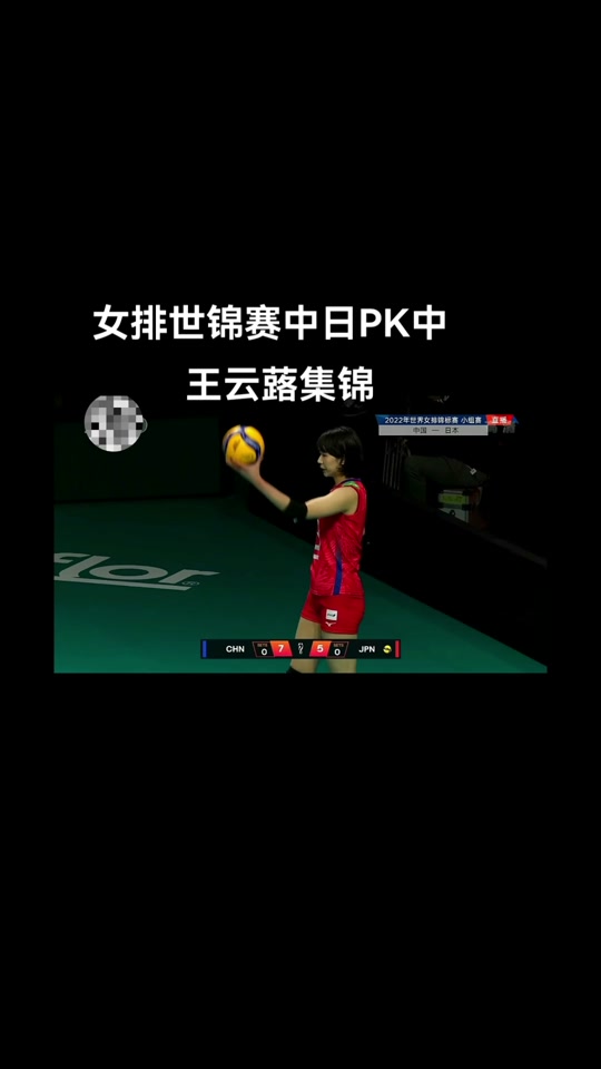 抖音pk露=抖音pk真实吗