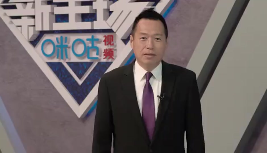 张达斌在哪里讲欧洲杯 - 抖音