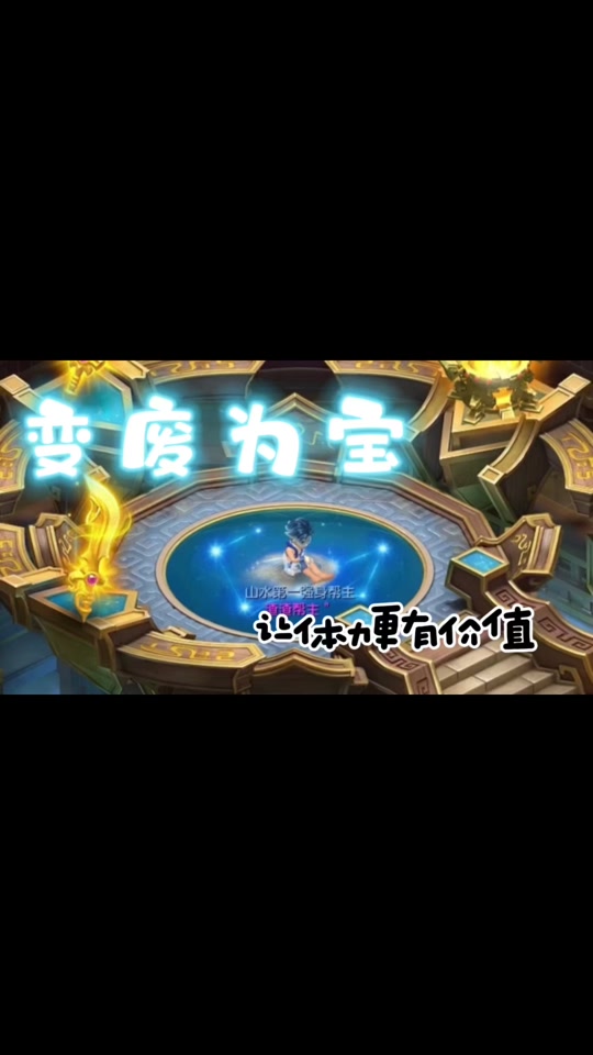 梦幻西游乌金技能在哪里学 - 抖音