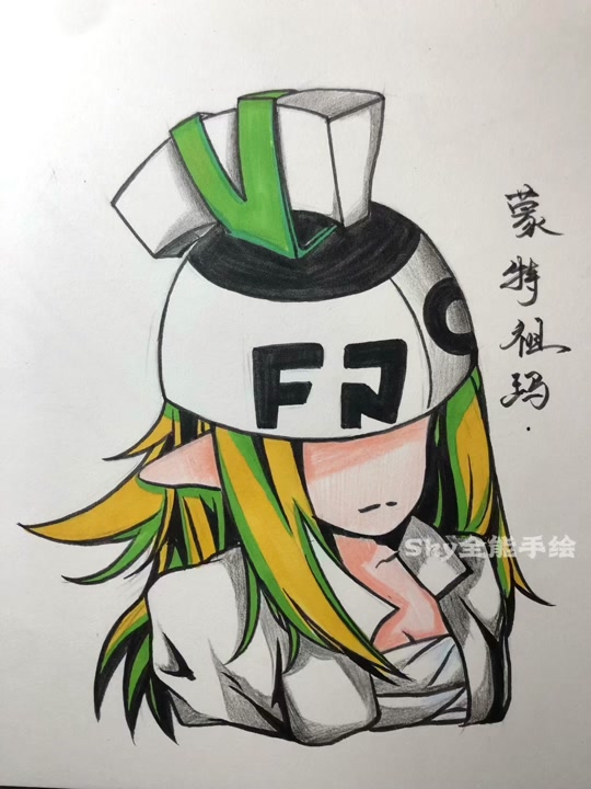 蒙特祖玛立绘_蒙特祖玛像素画