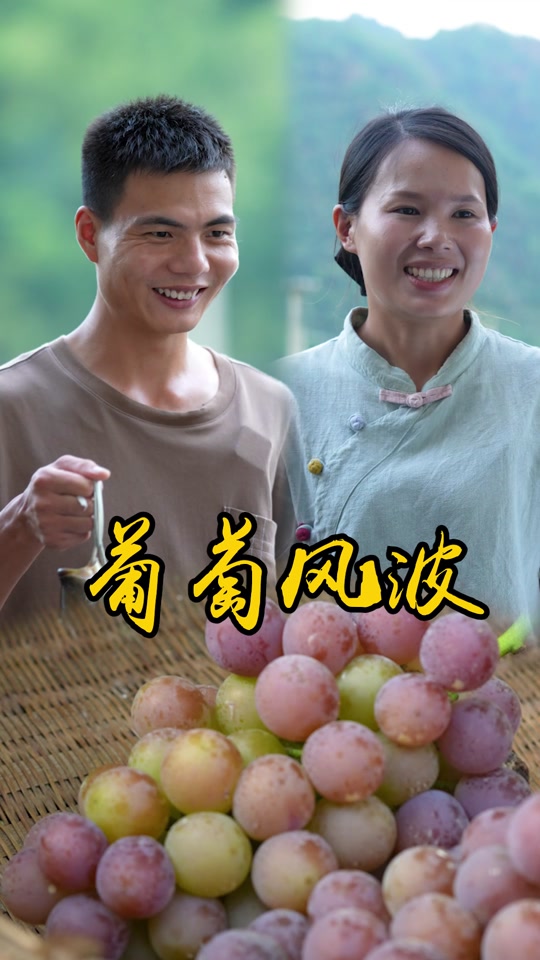小雪和强子 抓什么 - 抖音
