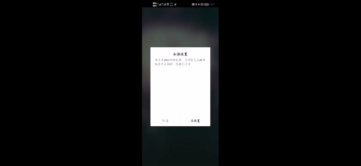lol声音设置会重置 - 抖音