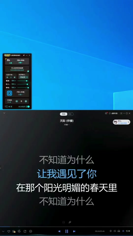 老六快跑生活号 - 抖音