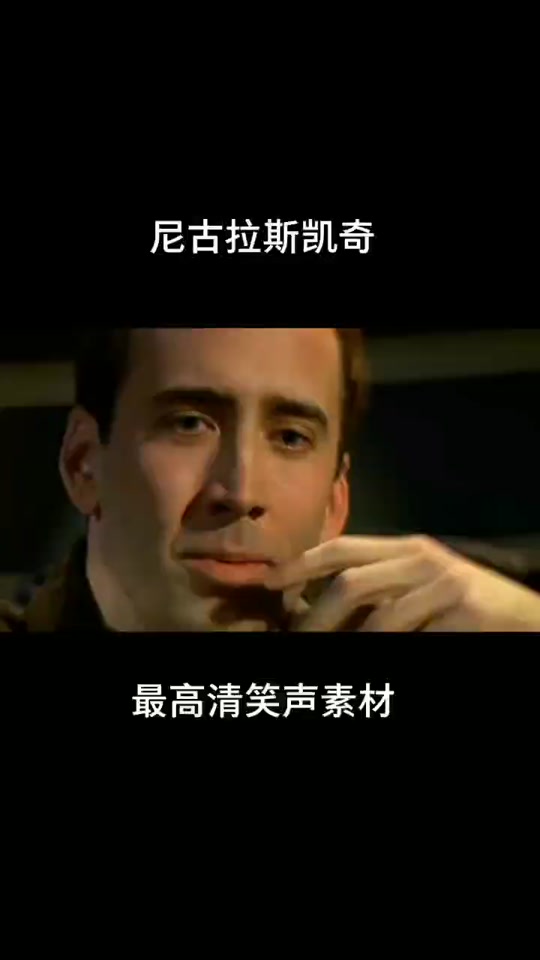 听了想哭的笑声抖音=听了想哭的笑声抖音文案