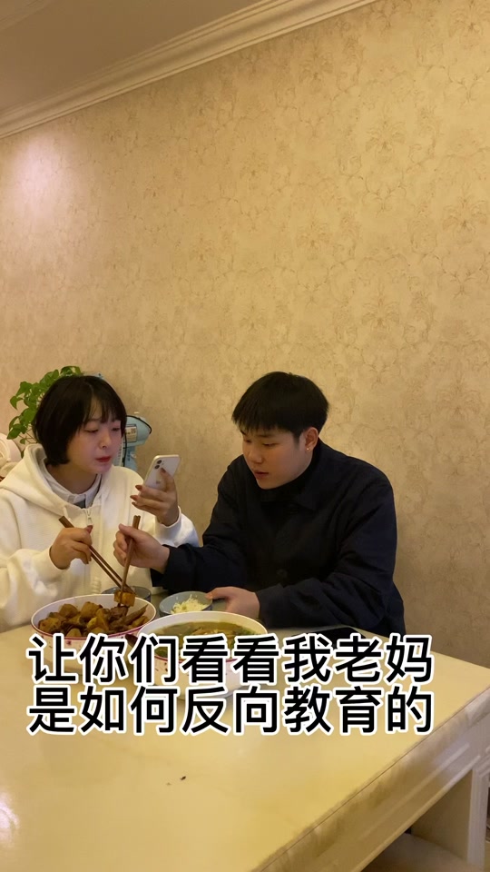 丸子和灿二哥以前的视频