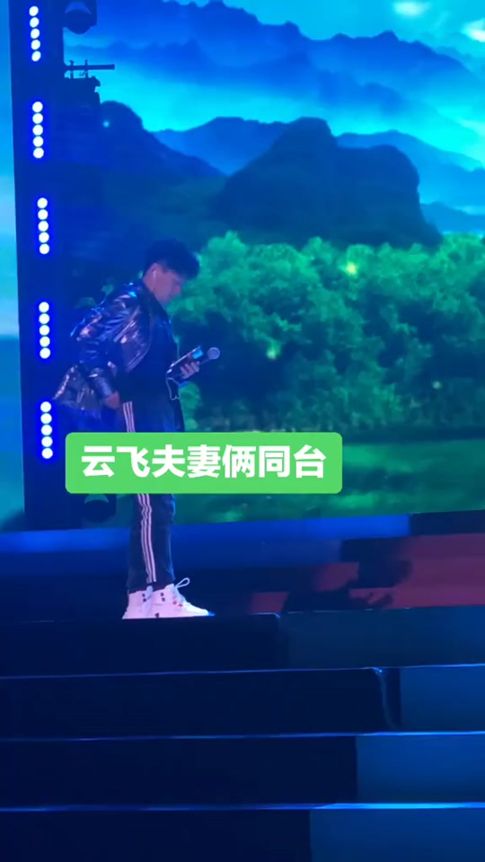 云飞的老婆_云飞的老婆 郭津彤 简介_亮剑李云飞的老婆 - 抖音