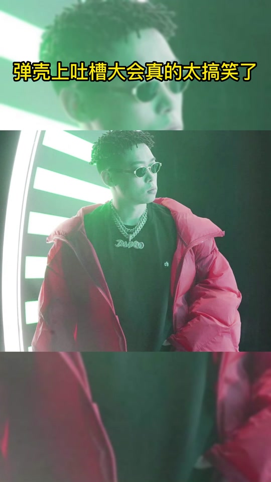 西子和弹壳 - 抖音