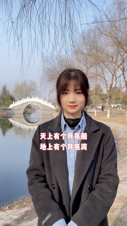 新蔡一周天气预报在线