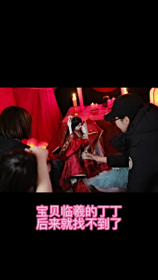 龙魂5件套_龙魂5件套什么意思_龙魂5件套bjd - 抖音