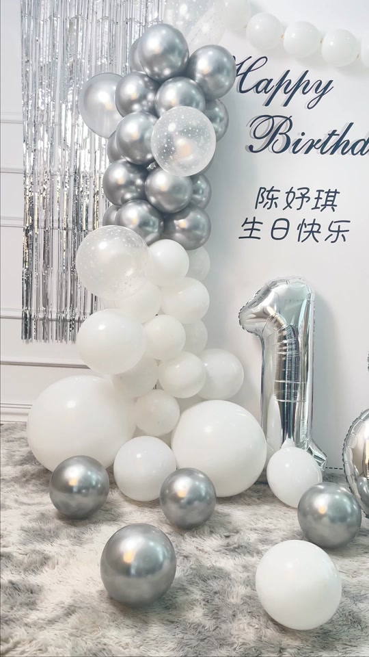 生日场景布置创意设计购买 - 抖音