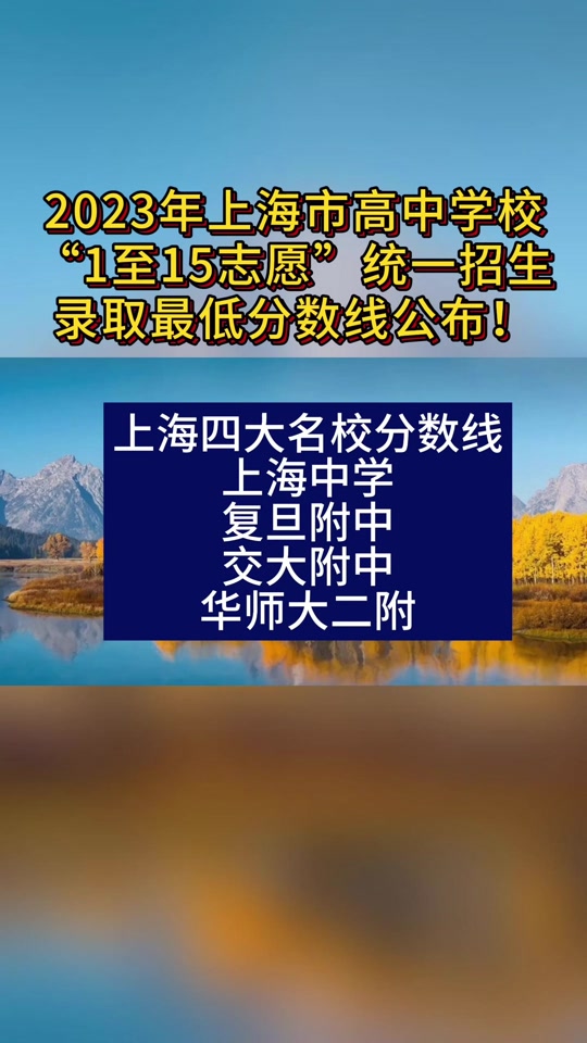 Ϻ߿ɼ_Ϻ߿ɼѯ_Ϻп¼ȡ