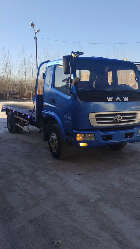 奥驰4.2米平板车 - 抖音