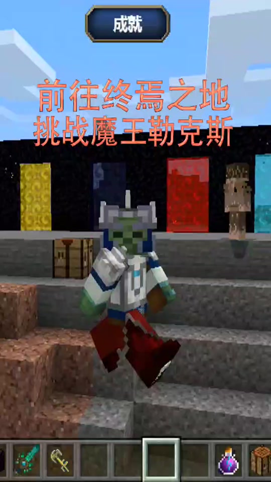 lol月蚀之光边框怎么用 - 抖音