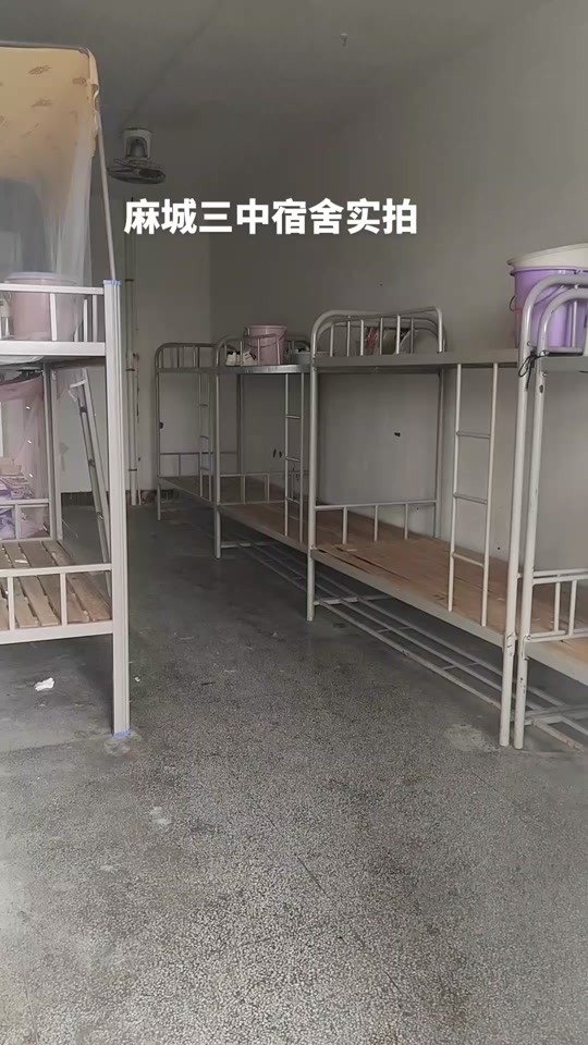 麻城三中好声音 - 抖音