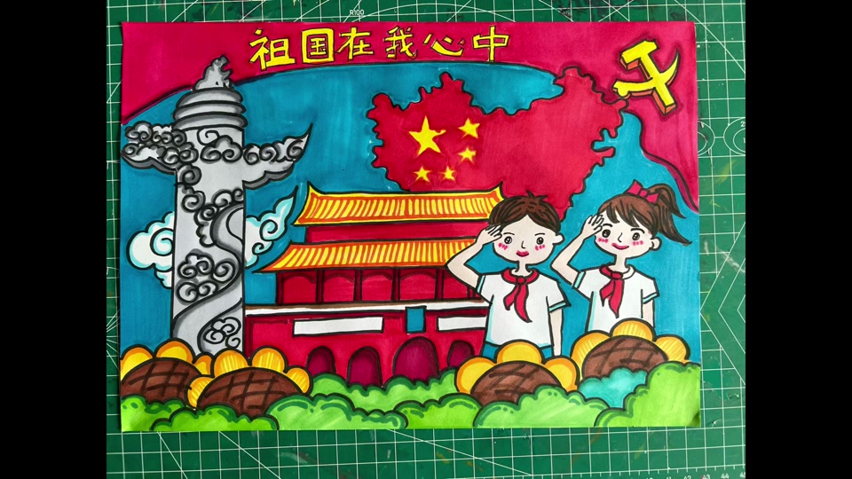 我心画祖国4 k绘画_祖国在我心中四年级绘画_祖国在我心绘画 - 抖音