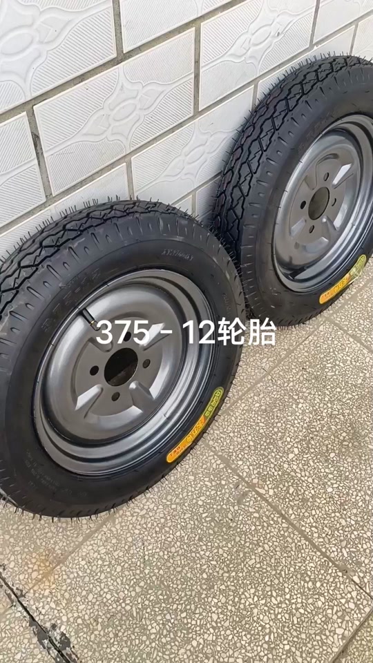 375宽轮胎 - 抖音