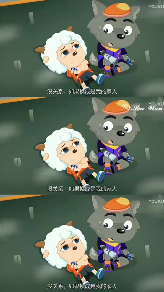 冰冰羊对喜美cp的神助攻