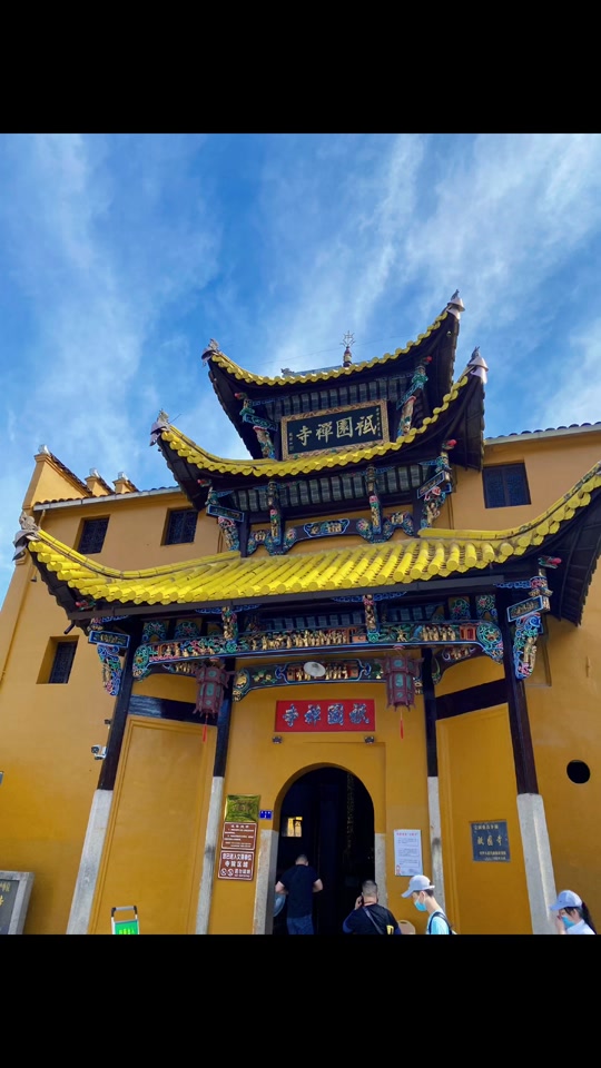 九华山寺庙超度通告-九华山所有寺庙一览图