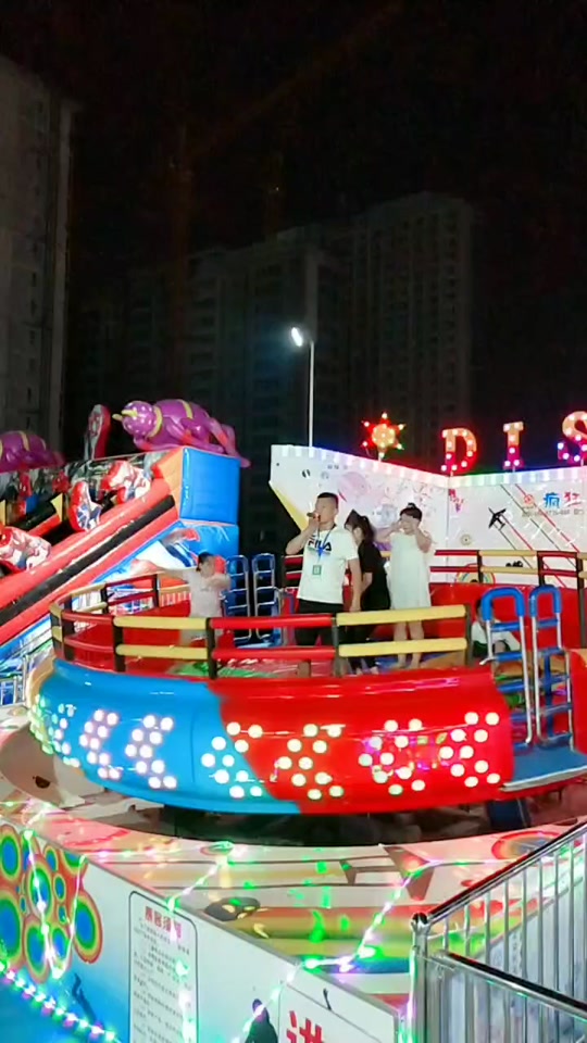 中国哪儿有迪斯科大转盘 - 抖音
