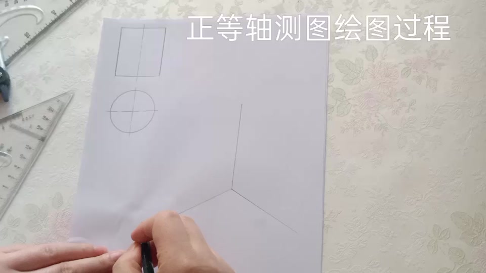 正六棱柱的正等轴测图怎么画_正六棱柱怎么画三视图_正六棱柱的正等轴