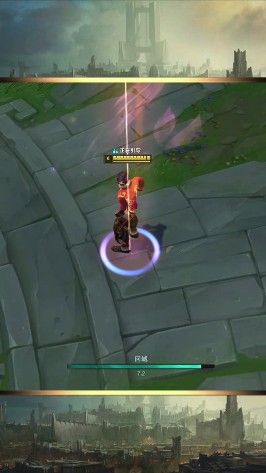 联盟手游龙年图腾活动炫彩皮肤有什么