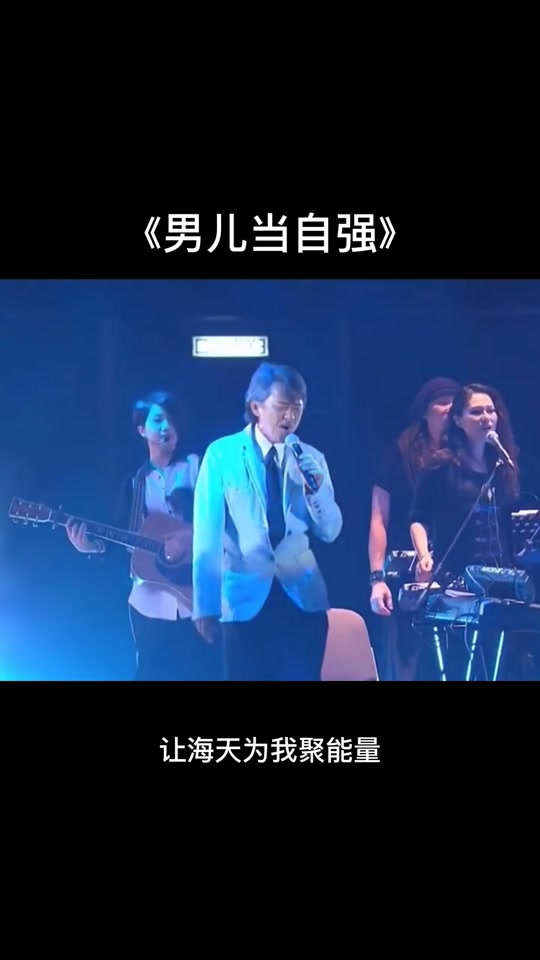 为我发肯当当_为我发肯当当是什么歌_为我发肯当当什么意思 - 抖音