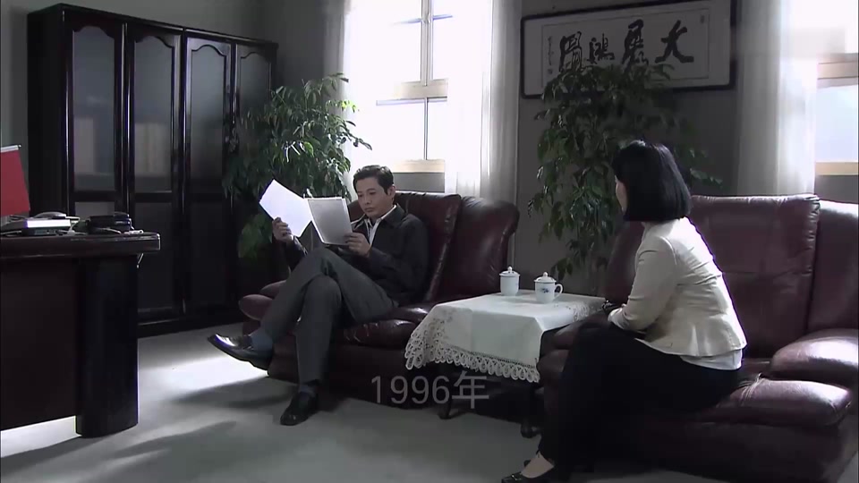 2003年余庆县委书记是谁 - 抖音