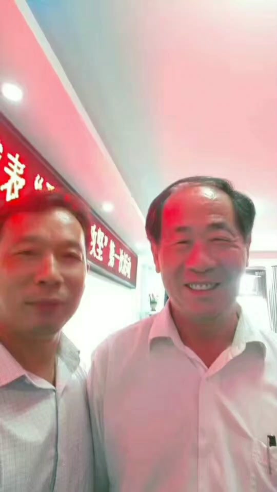 劲酒老总儿子是谁 - 抖音