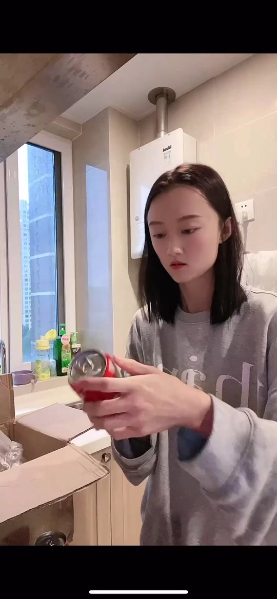 李五亮老婆高磊个人资料