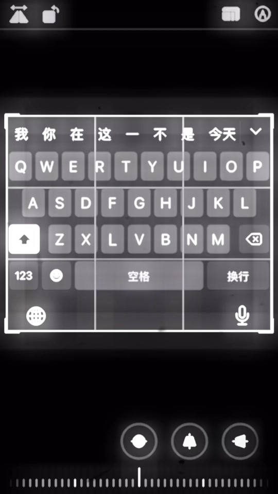 抖音哔咔哔咔歌名=抖音哔咔哔咔歌名怎么改