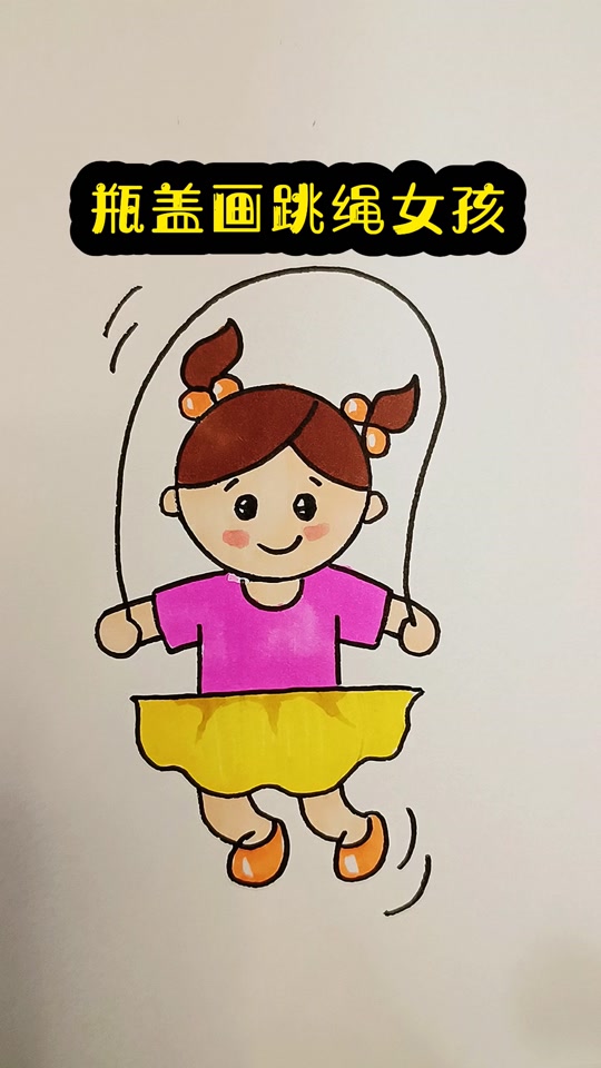 女孩子怎么画_女孩子怎么画简笔画_女孩子怎么画简笔画 可爱 - 抖音