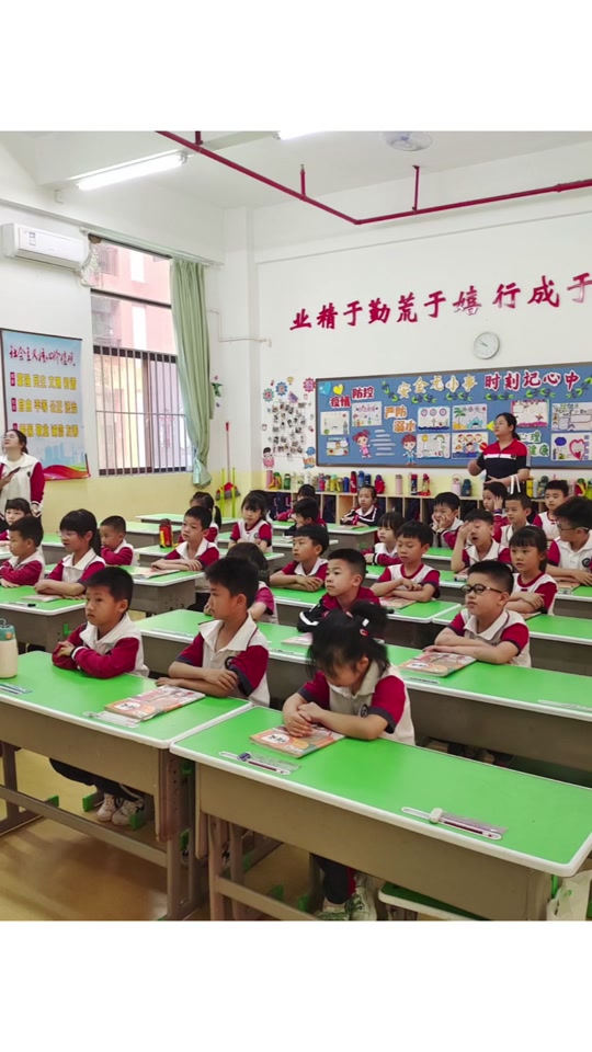 通艺实验学校重点班是单还是双 - 抖音
