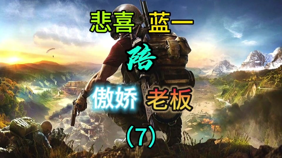 dpz战队悲喜为啥退役 - 抖音