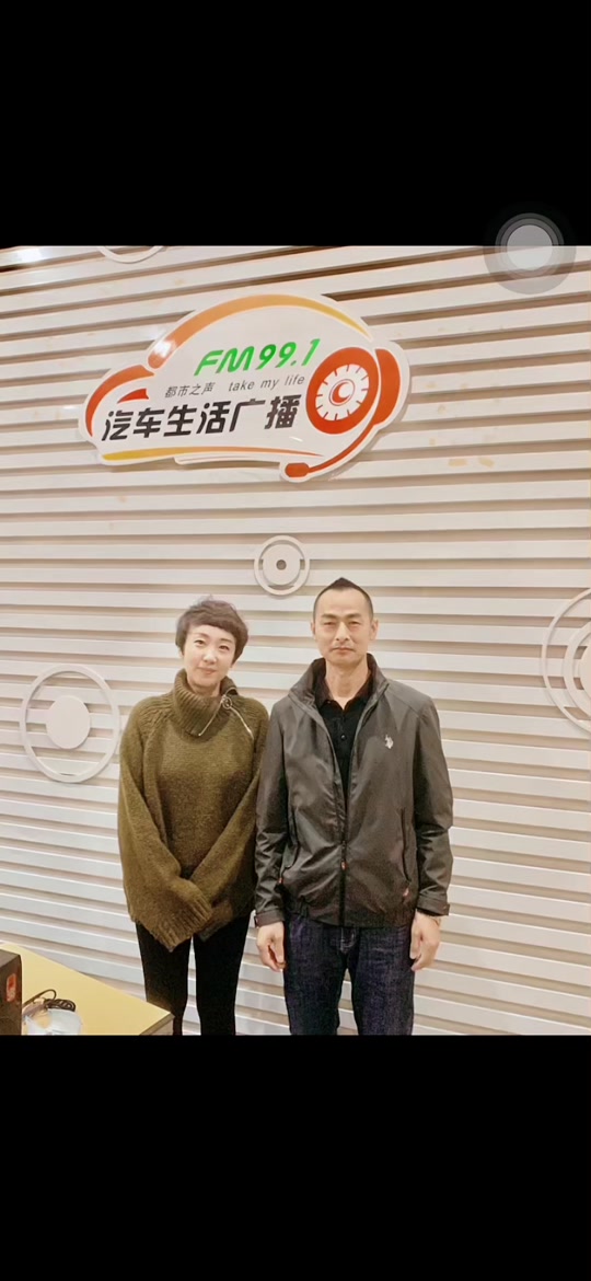大连电视台主持人糖糖真名叫高若星吗