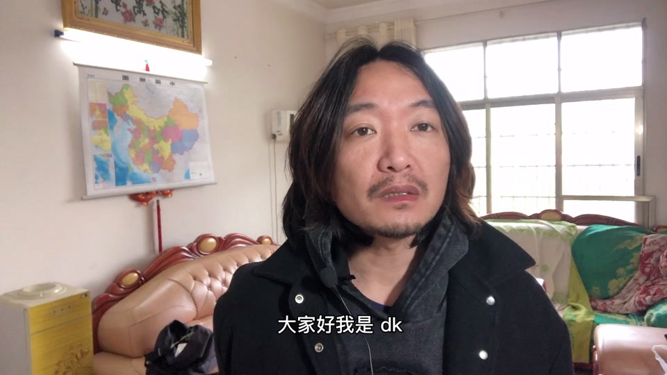 阿辉纪录片最后怎么样了 - 抖音