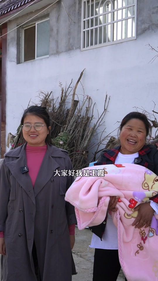 大博奶奶玉霞和解放的女儿_大博奶奶上央视_大博奶奶怎么不更新了