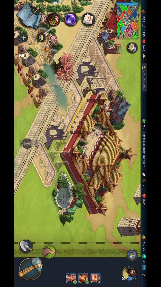 模拟帝国为何组建不了军队 - 抖音