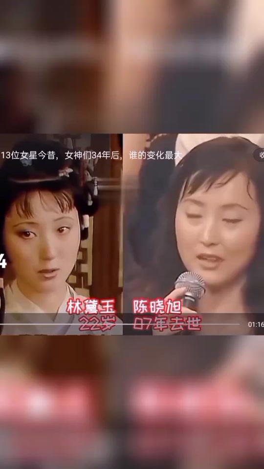 抖音李玥=抖音李玥承的女朋友