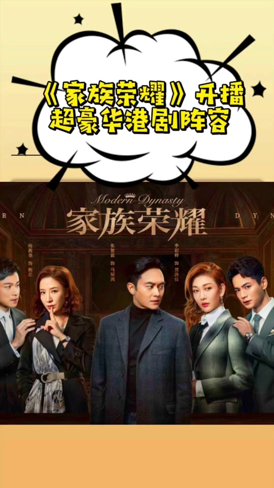 蒋迪佳扮演者蒲星宇_蒋迪佳扮演者蒲星宇简介_演员蒲星宇出生年月日