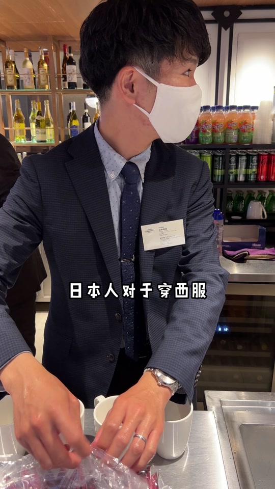 日本留学西服要求