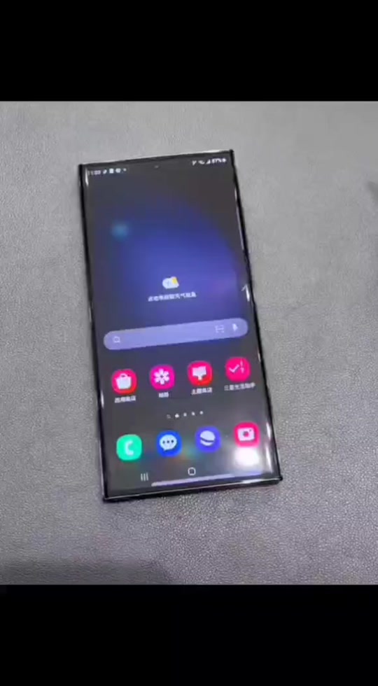 三星s23u刷5.1教程 - 抖音