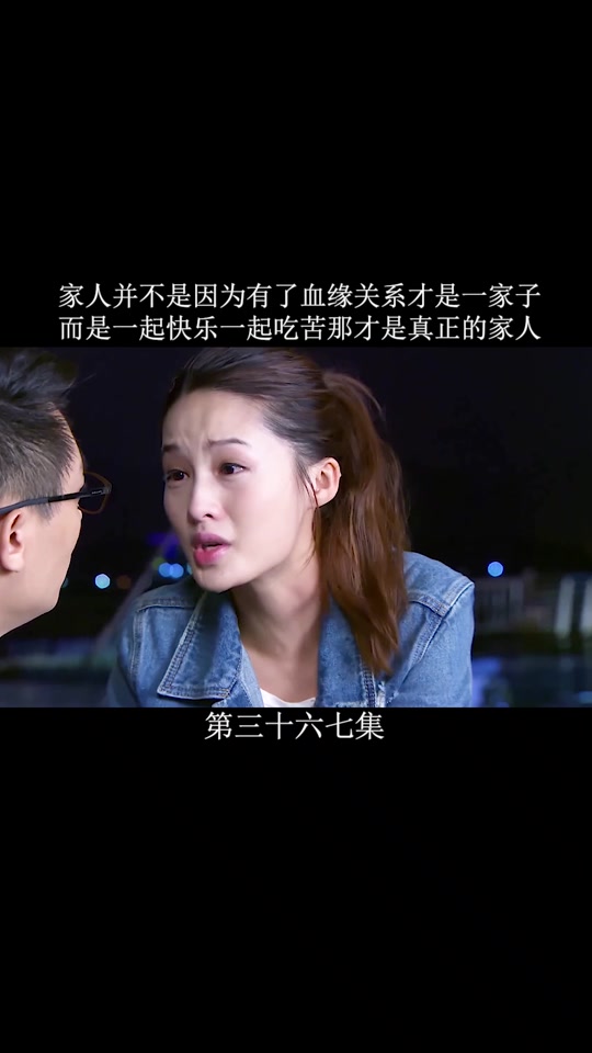 情满雪阳花大结局56