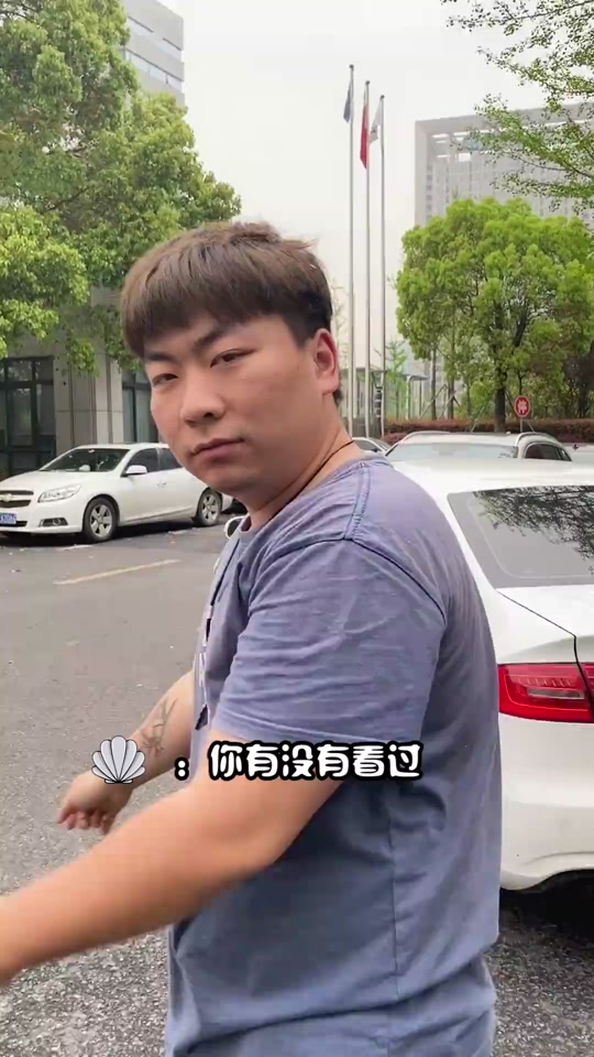 顾大禹个人资料_顾大禹和何贝贝是真的吗