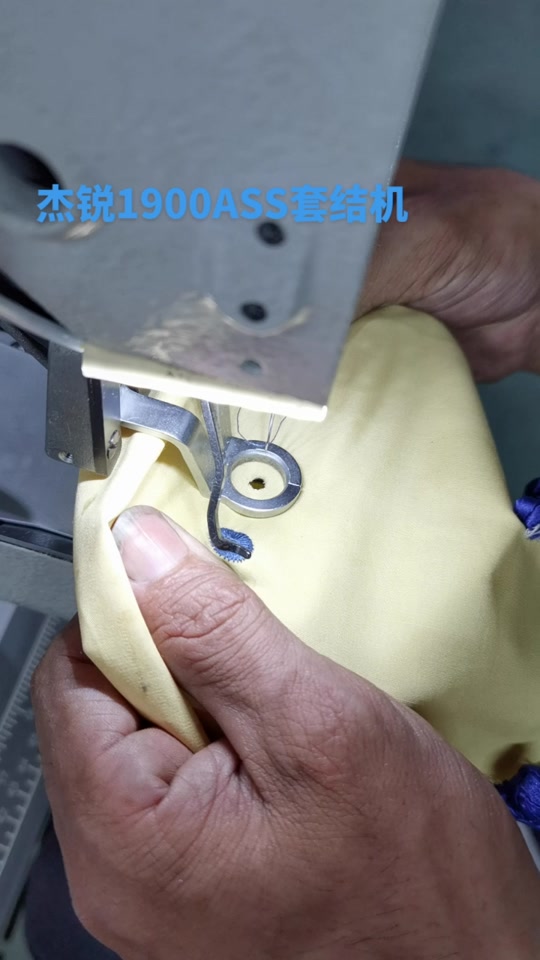 1900套结机全部花样图