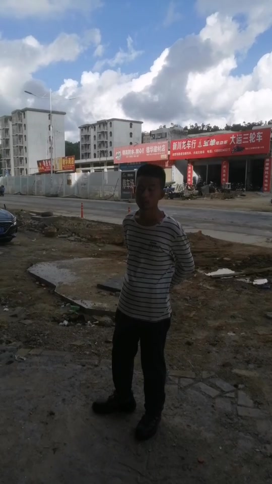 闫老二诚信惠州