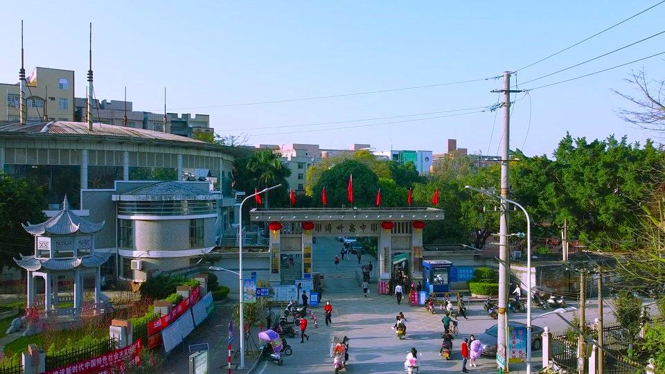 2024桂平市浔州高中高一新生名单 - 抖音