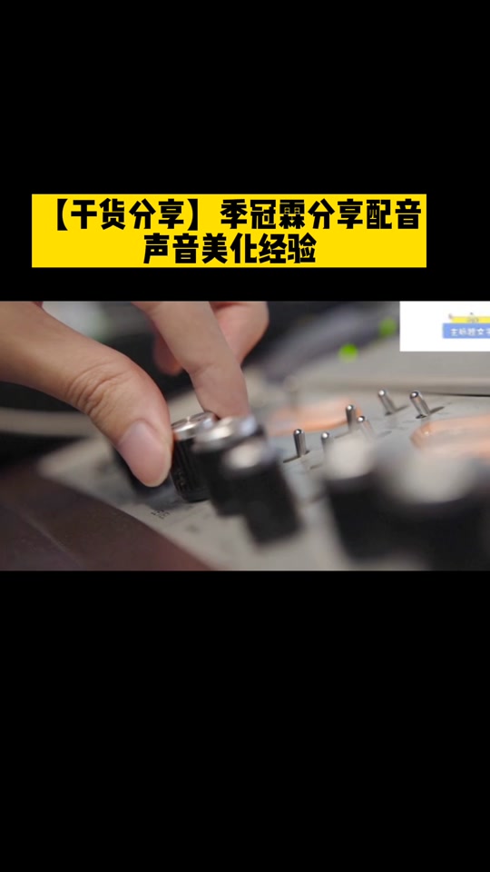 洪海天和季冠霖对比_季冠霖现任老公_季冠霖个人资料 - 抖音