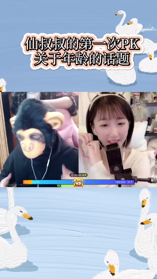 虎牙一个魔法书相当于多少人民币 - 抖音