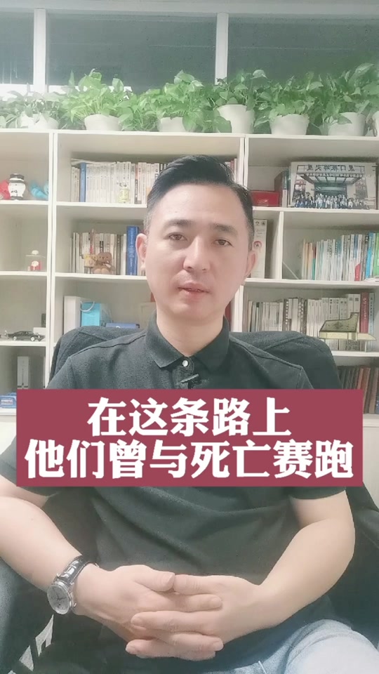 死亡公路赛车冠军勋章是谁 - 抖音