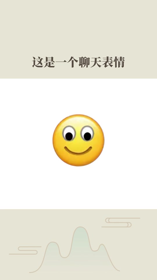 表情包花盆是什么意思 - 抖音